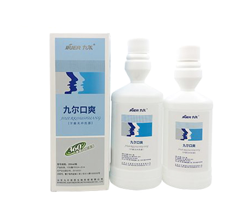 牙龈炎冲洗器（九尔口爽）