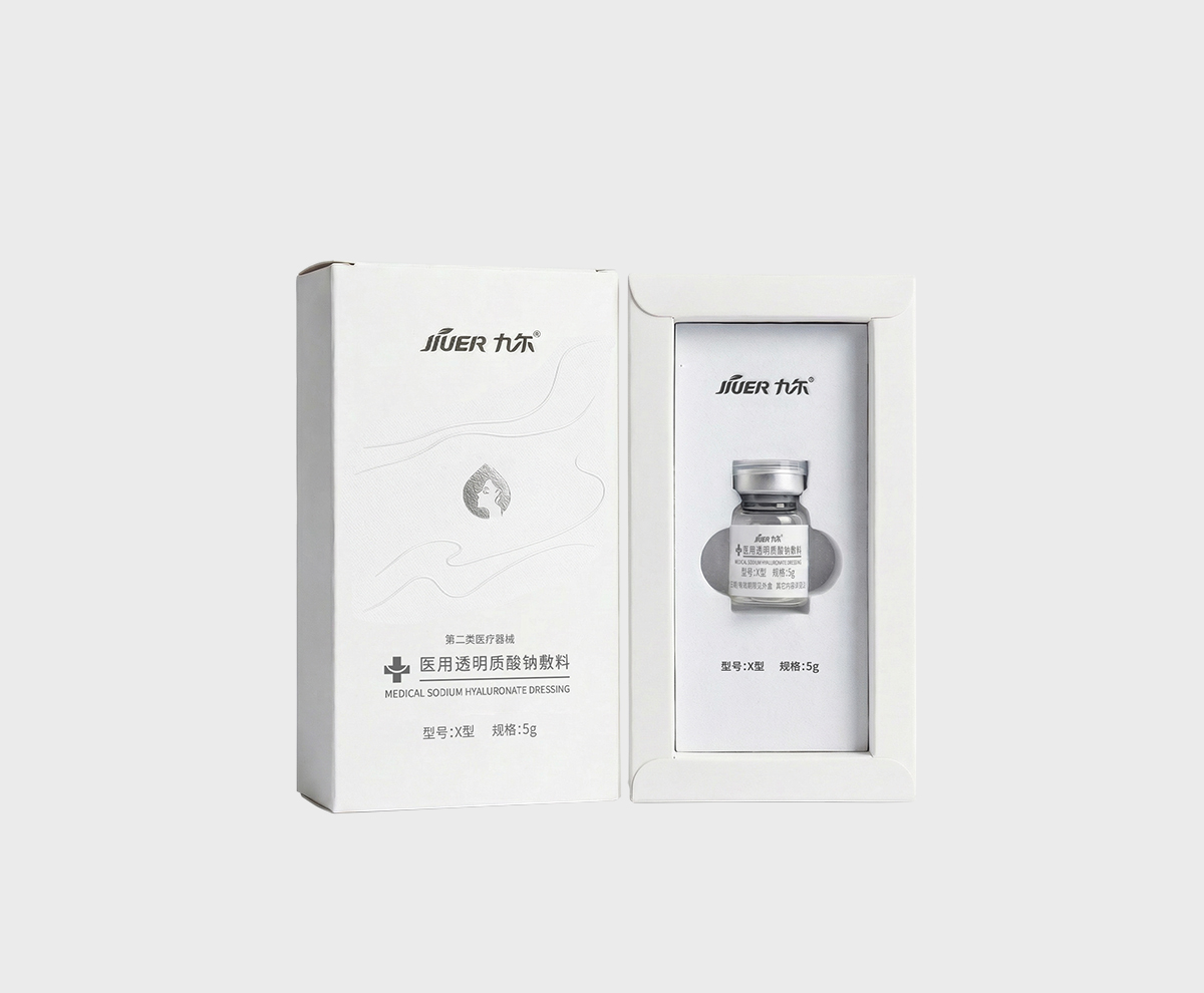 医用透明质酸钠敷料（X型）