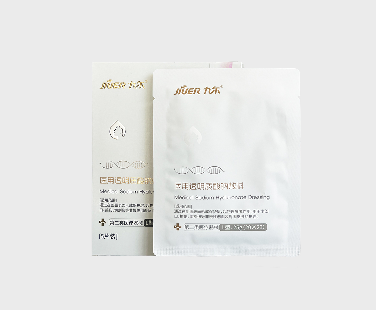 医用透明质酸钠敷料（L型）