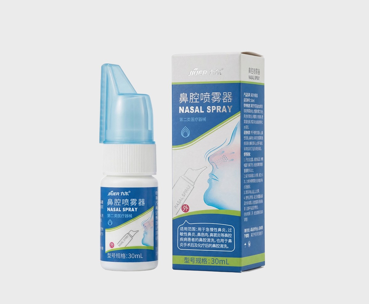 鼻腔喷雾器